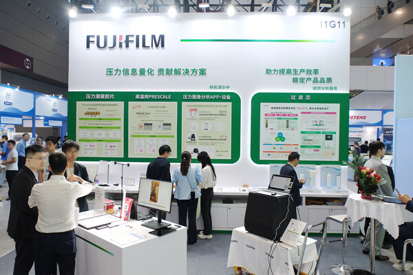 富士胶片携多款新品首秀NEPCON ASIA 2025 赋能电子制造质控新发展