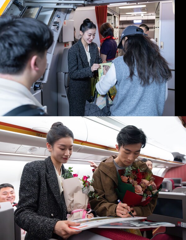 「飞悦千里 只此青绿」---- 香港航空 × 中国东方演艺集团携手打造沉浸式文化主题航班 「飞悦千里 只此青绿」---- 香港航空 × 中国东方演艺集团携手打造沉浸式文化主题航班