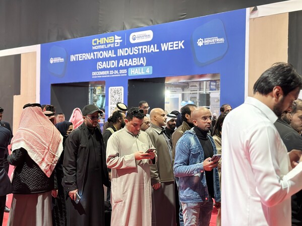 千企齐聚利雅得,深度链接沙特“2030愿景”---- 2025沙特中国出口品牌联展启幕 千企齐聚利雅得,深度链接沙特“2030愿景”---- 2025沙特中国出口品牌联展启幕