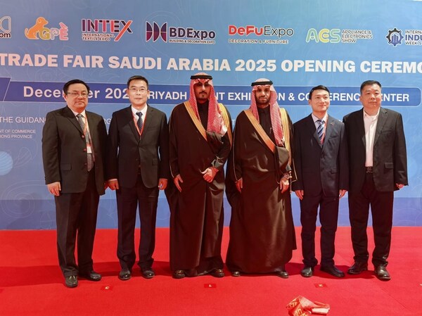 千企齐聚利雅得,深度链接沙特“2030愿景”---- 2025沙特中国出口品牌联展启幕 千企齐聚利雅得,深度链接沙特“2030愿景”---- 2025沙特中国出口品牌联展启幕