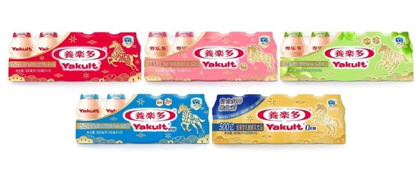 新春"马"上添活力,养乐多新春限定包装踏福而来 新春"马"上添活力,养乐多新春限定包装踏福而来