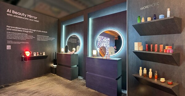 爱茉莉太平洋创新技术亮相CES 2026 爱茉莉太平洋创新技术亮相CES 2026