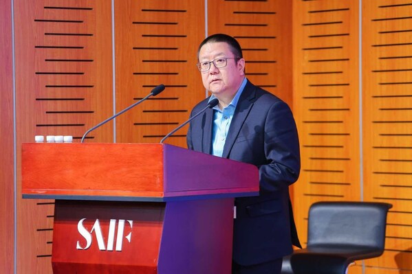 并购聚力，产质跃升 "新质生产力-并购新浪潮"金融论坛成功举办