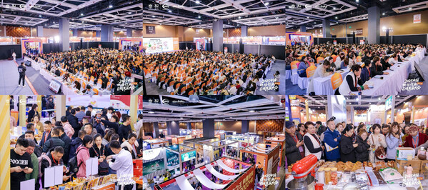 烘焙人必打卡! 2026中国烘焙行业区域发展大会(华中站)逛展攻略 烘焙人必打卡! 2026中国烘焙行业区域发展大会(华中站)逛展攻略