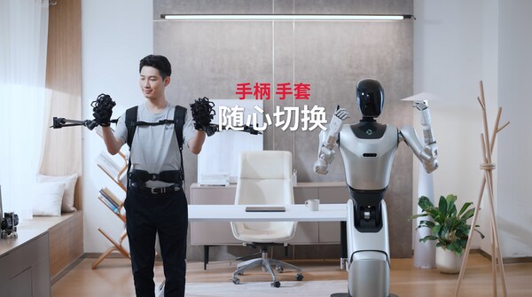 戴盟于CES 2026首发全球首款力/触反馈遥操作数采系统DM-EXton2 戴盟于CES 2026首发全球首款力/触反馈遥操作数采系统DM-EXton2