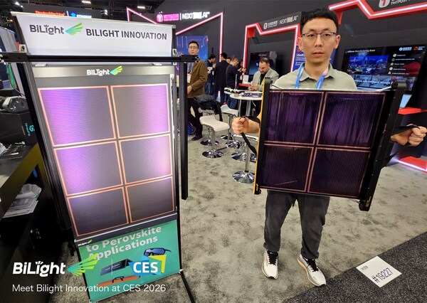 光翼创新 CES 2026首发"可卷曲"光伏，引爆户外能源市场