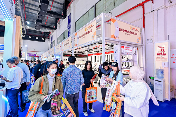 2026中国（古镇）国际灯饰博览会（春季）将于3月18-21日在中山古镇盛大启幕