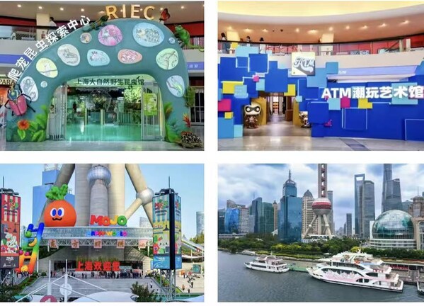 "潮"前一步，向阳而生！2026东方明珠元旦登高祝福跑活力开跑