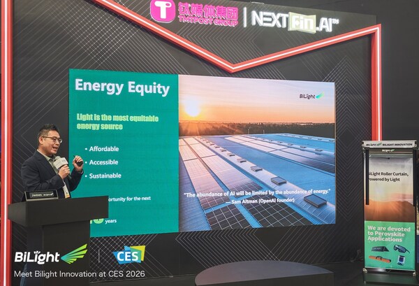 光翼创新 2026 CES 路演:钙钛矿技术掀起 "能源平权" 革命 光翼创新 2026 CES 路演:钙钛矿技术掀起 "能源平权" 革命