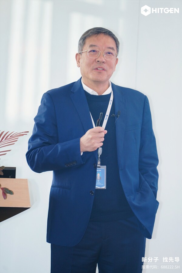 万亿种子•智擎未来 | 首届成都先导投资者开放日圆满举行