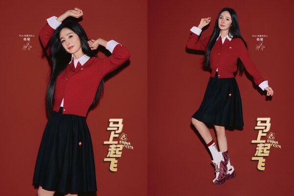 FILA 发布“马上起飞”新春系列,共启新年跃升之旅 FILA 发布“马上起飞”新春系列,共启新年跃升之旅