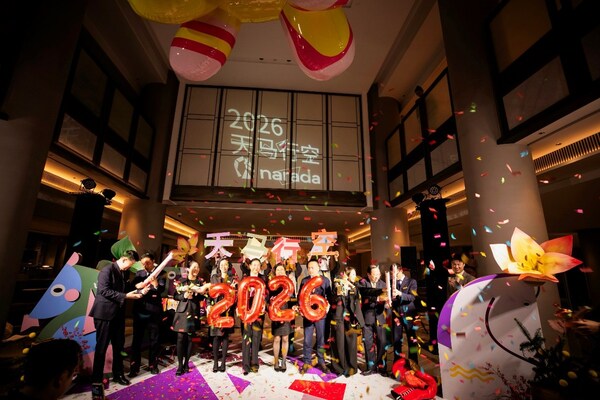 "天马行空"主题发布|浙江世贸君澜大饭店携手WTK街区共启2026新年季