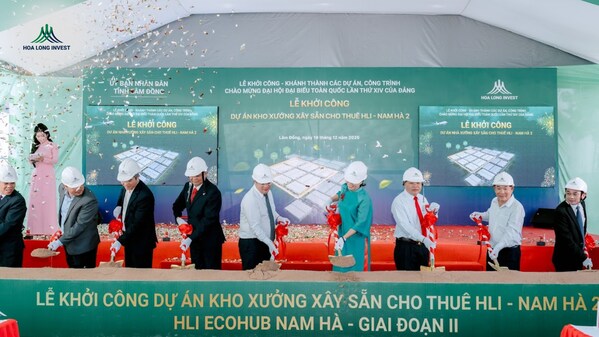 越南林同省1.75万亿越南盾绿色工业区开建:HLI EcoHub南河项目二期启动 越南林同省1.75万亿越南盾绿色工业区开建:HLI EcoHub南河项目二期启动