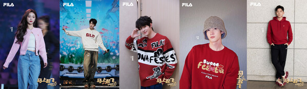 FILA 发布“马上起飞”新春系列,共启新年跃升之旅 FILA 发布“马上起飞”新春系列,共启新年跃升之旅