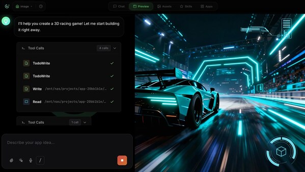 SeaVerse发布全球首个AI Native平台，"All in AI Native"引领AI创作前瞻革命
