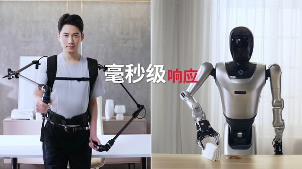 戴盟于CES 2026首发全球首款力/触反馈遥操作数采系统DM-EXton2 戴盟于CES 2026首发全球首款力/触反馈遥操作数采系统DM-EXton2