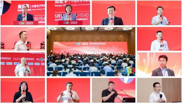 CIBF2026：以自律、创新与协同，引领动力储能电池行业高质量发展