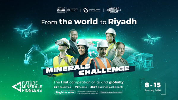 在工业和矿产资源部长赞助下,首届“未来矿产先锋”训练营启动 在工业和矿产资源部长赞助下,首届“未来矿产先锋”训练营启动