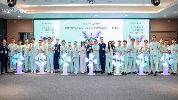 优法兰全球专家顾问团正式成立,泰国交流会圆满举行 优法兰全球专家顾问团正式成立,泰国交流会圆满举行