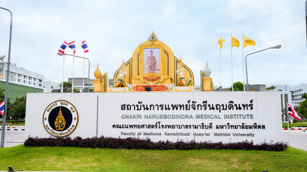 优法兰全球专家顾问团正式成立,泰国交流会圆满举行 优法兰全球专家顾问团正式成立,泰国交流会圆满举行