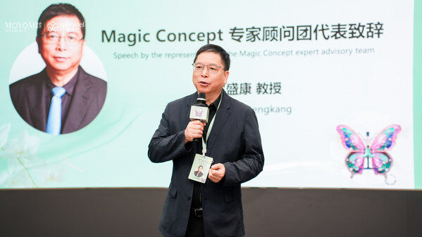 优法兰全球专家顾问团正式成立,泰国交流会圆满举行 优法兰全球专家顾问团正式成立,泰国交流会圆满举行