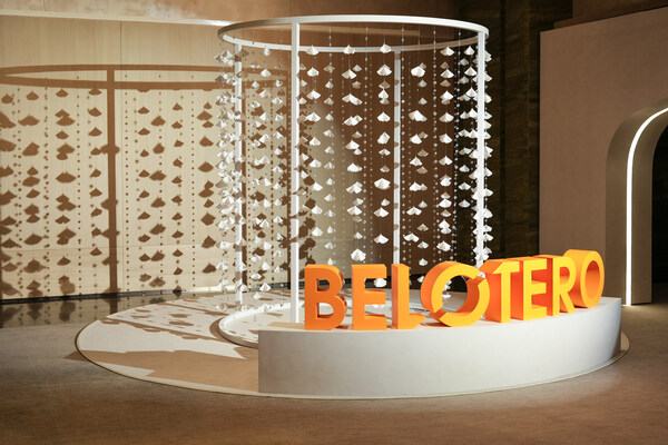 /稿件更正 -- Merz Aesthetics麦施美学/