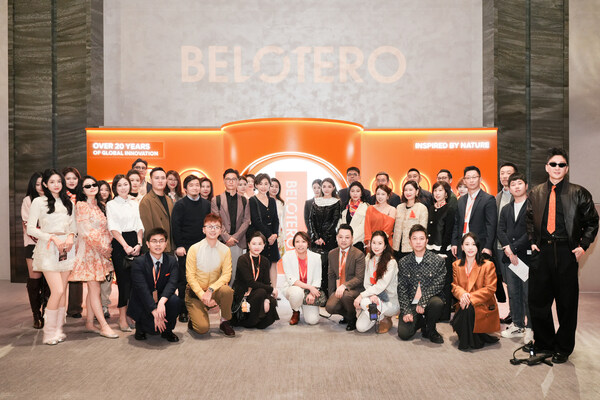 /稿件更正 -- Merz Aesthetics麦施美学/