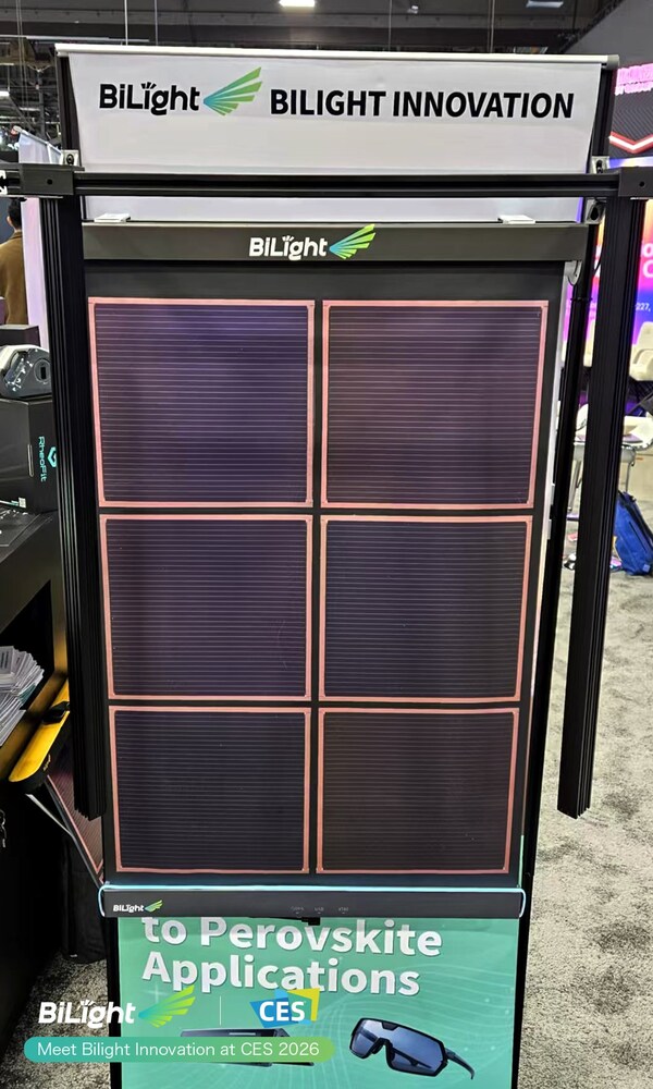 CES 2026 首日亮点：光翼创新全球首发可收卷光伏窗帘，柔性技术引轰动