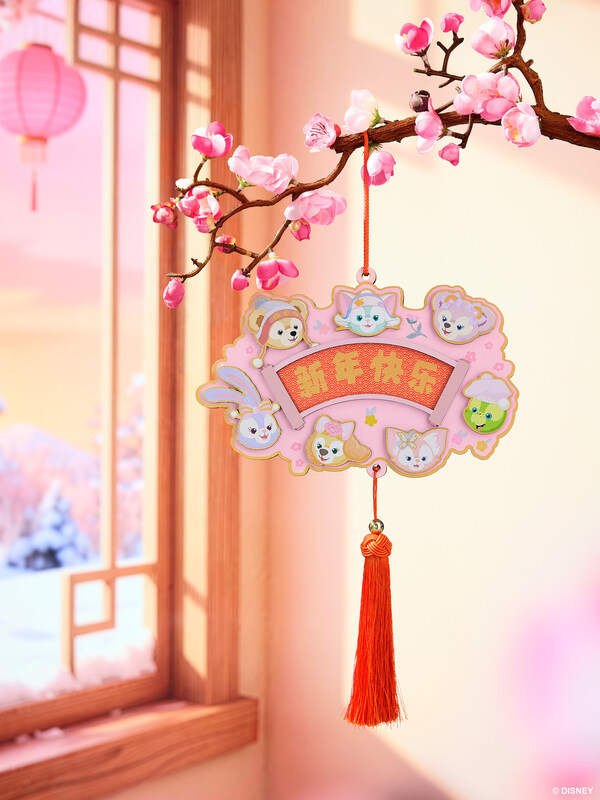 "马"上一起接奇妙，上海迪士尼度假区邀游客共庆马年新春