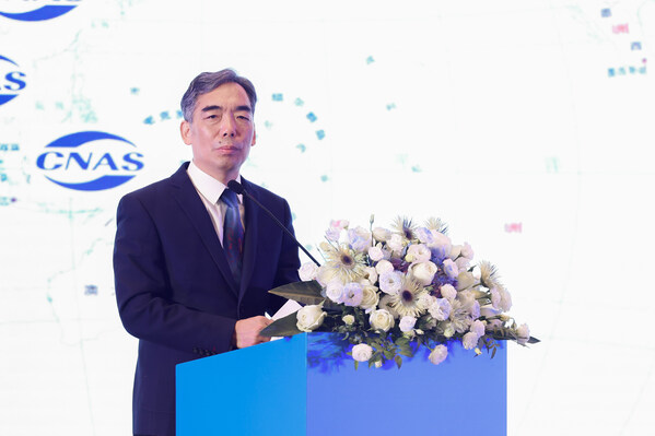 TÜV莱茵举办新能源国际出海峰会 多维赋能中国智造"出海"新征程 TÜV莱茵举办新能源国际出海峰会 多维赋能中国智造"出海"新征程