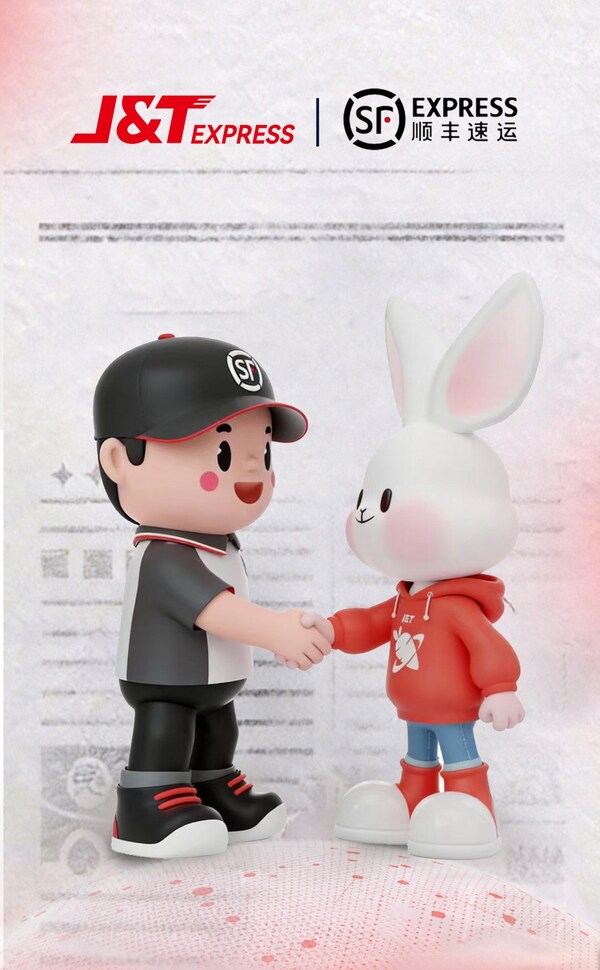 极兔速递与顺丰控股宣布战略相互持股 共筑全球智慧物流新生态