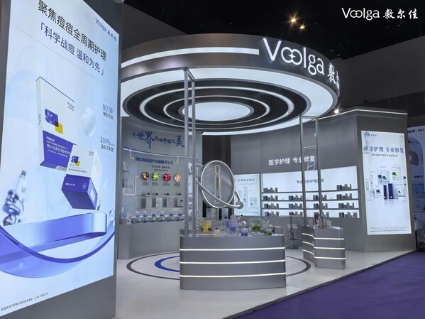 敷尔佳创新布局多线矩阵 彰显国货护肤发展硬实力