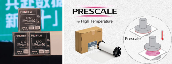 富士胶片荣获美通社ESG传播典范奖 以多元创新实践为世界绽放笑容