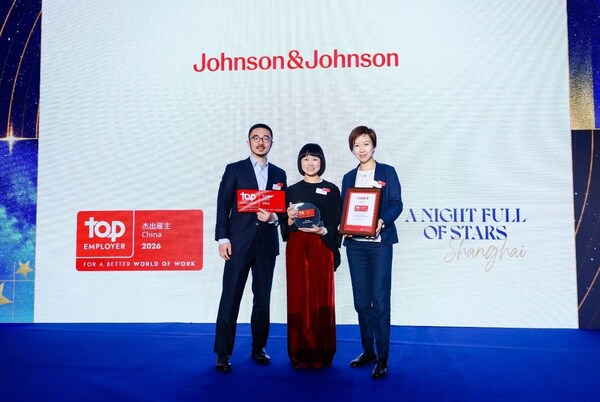 四度蝉联,卓越不止 强生荣膺"2026中国杰出雇主" 四度蝉联,卓越不止 强生荣膺"2026中国杰出雇主"