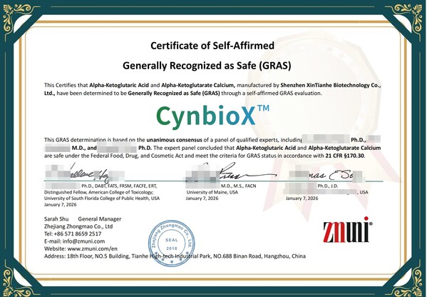 国内首家：新天合生物旗下AKG与Ca-AKG产品通过美国Self-GRAS认证