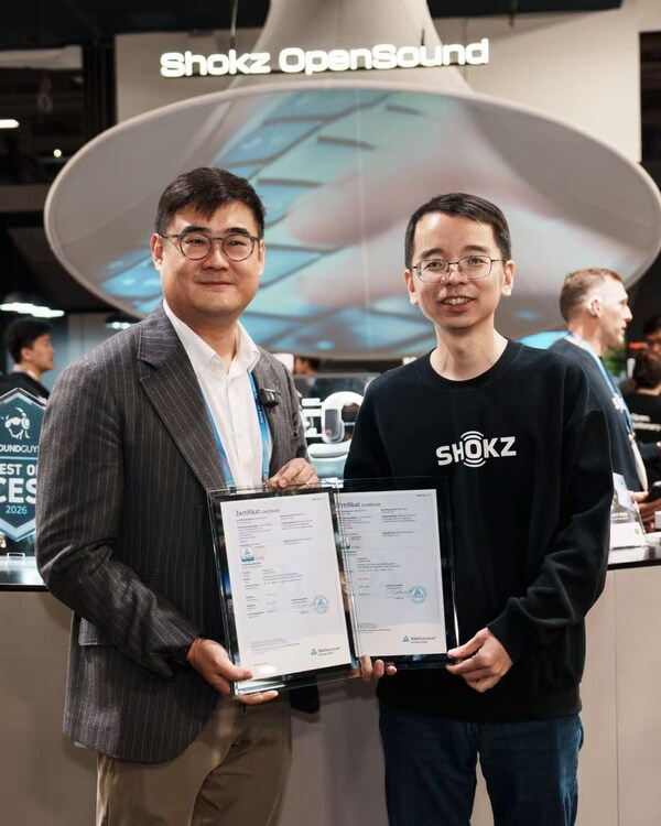 CES焦点：TÜV莱茵为韶音、菲亚兰德、千岩颁发多项智能生活产品认证