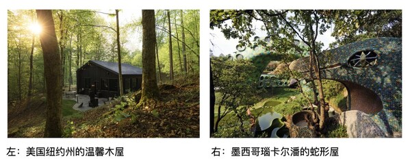 Airbnb爱彼迎发布全球社媒年度最热房源，开年焕新住进灵感