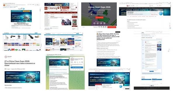智启清洁新时代：2026CCE 上海清洁展预登记火热进行中，3 月浦东共赴清洁行业开年盛宴