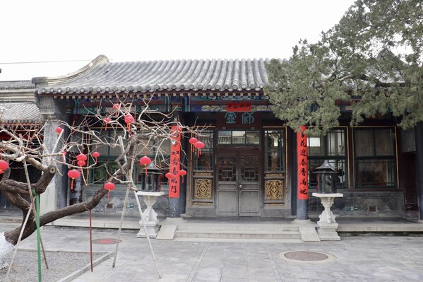 艾菲IP联盟•炉边会 | 北京专场，探索IP经济新未来