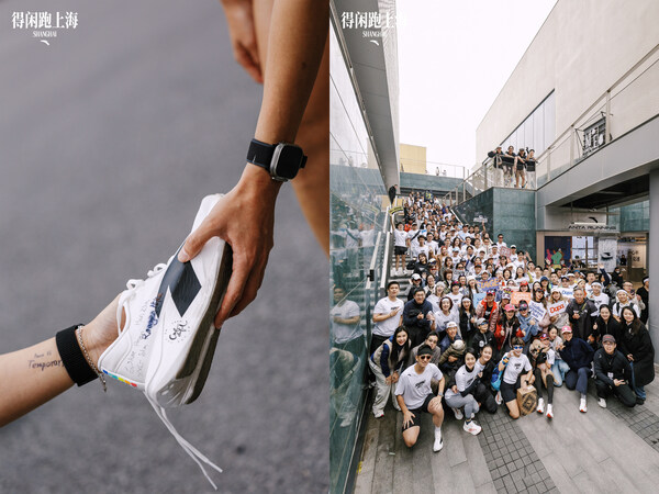 安踏发布"二区心率90"：以无板竞速科技，纯享顶弹定义"得闲跑"