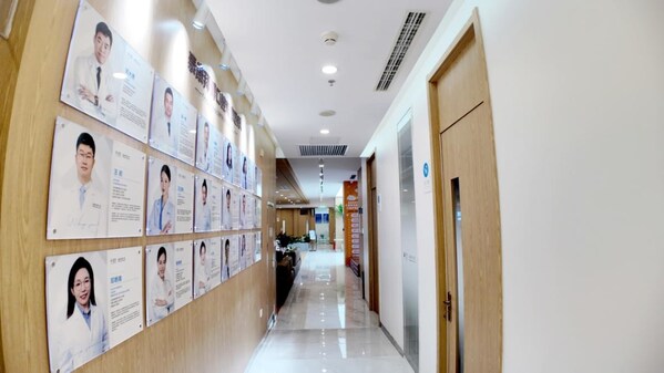 泰康口腔与泰康之家共建"老年口腔特需中心"，助力"颐养东城"建设