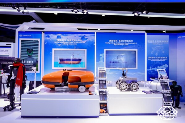 黑芝麻智能携手中远海运旗下数智公司,启动船舶智能巡检机器人项目 黑芝麻智能携手中远海运旗下数智公司,启动船舶智能巡检机器人项目