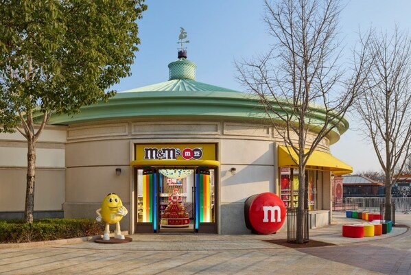 玛氏M&M'S® 迪士尼小镇店启幕，上海成为全球唯一"双店城市"