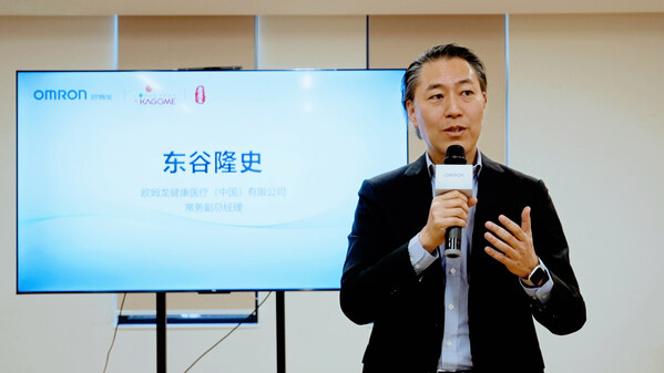 暖聚寒冬，智测安康 欧姆龙联动可果美在沪启动社区健康关怀行动