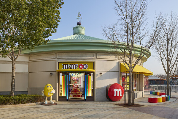 玛氏M&M'S® 迪士尼小镇店启幕，上海成为全球唯一"双店城市"