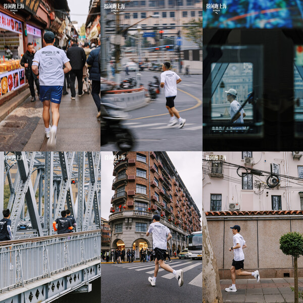 安踏发布"二区心率90"：以无板竞速科技，纯享顶弹定义"得闲跑"