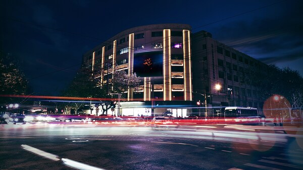 《不眠之夜》上海版迎来驻演第2500场----70万观众撬动40亿消费,6亿营收激活100亿城市动能 《不眠之夜》上海版迎来驻演第2500场----70万观众撬动40亿消费,6亿营收激活100亿城市动能