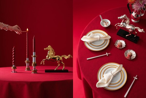 跃起昆庭新愿:Christofle 2026马年新春限定系列致礼团圆时刻 跃起昆庭新愿:Christofle 2026马年新春限定系列致礼团圆时刻