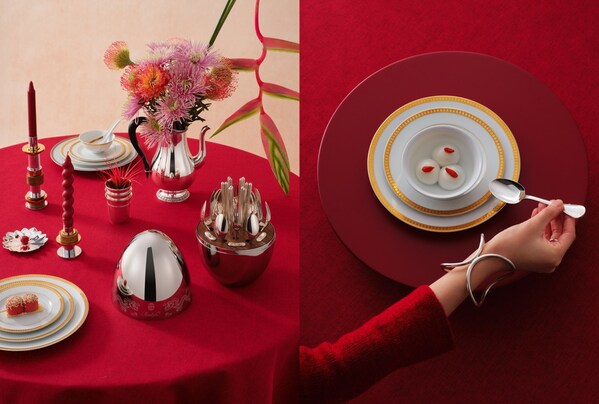 跃起昆庭新愿:Christofle 2026马年新春限定系列致礼团圆时刻 跃起昆庭新愿:Christofle 2026马年新春限定系列致礼团圆时刻