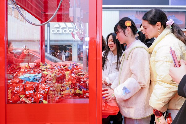 请全国人民吃1亿颗糖!徐福记新年糖花车巡游抵达成都,掀起沉浸式年味体验 请全国人民吃1亿颗糖!徐福记新年糖花车巡游抵达成都,掀起沉浸式年味体验